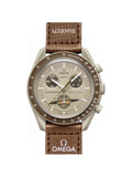 Omega Swatch Brown